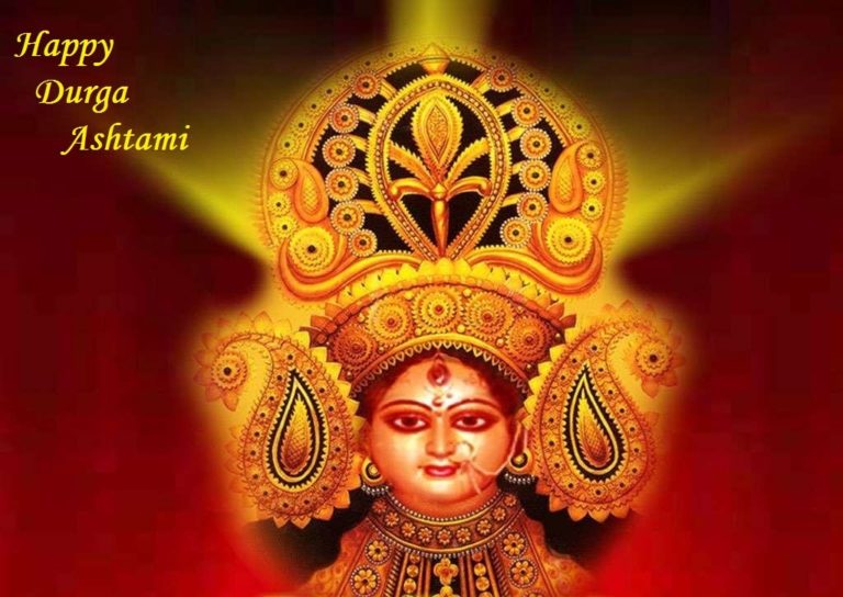 Happy Durga Ashtami Greetings Picture 5328