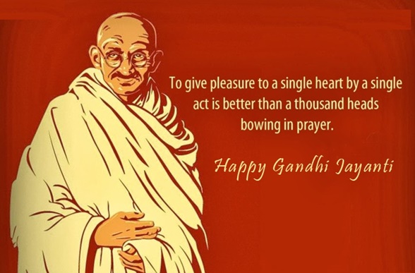 happy Gandhi Jayanti inspiration quote