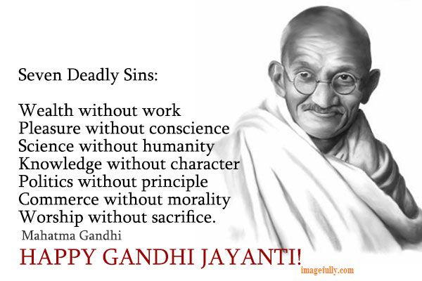 happy gandhi jayanti seven deadly sing