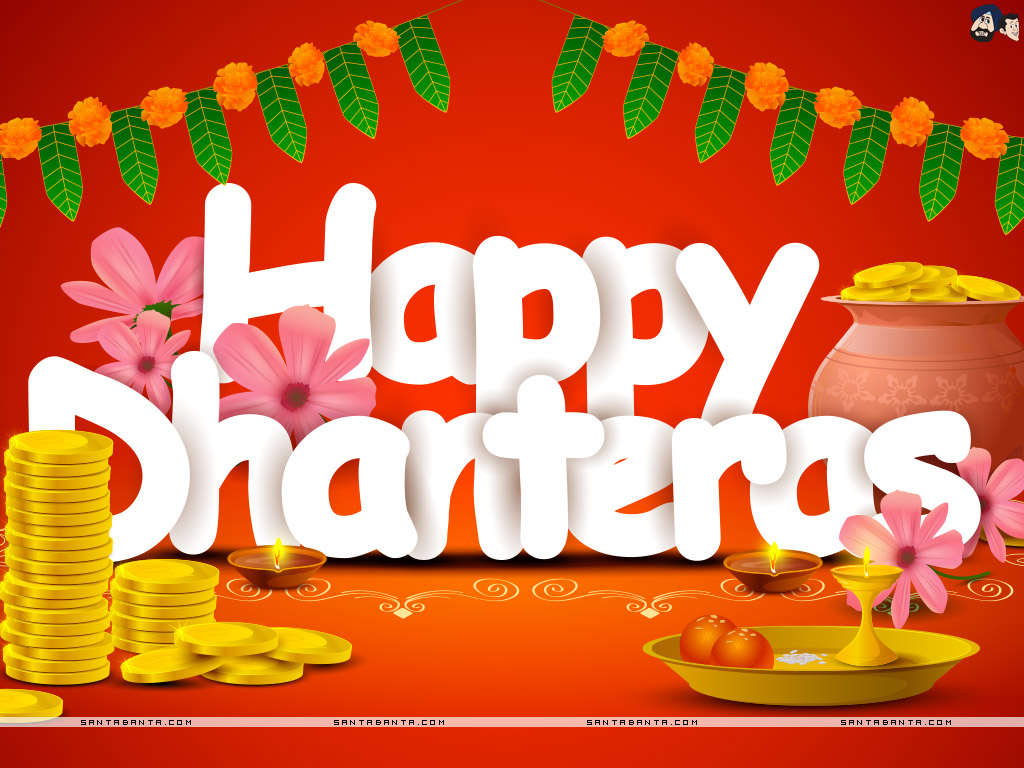 happy dhanteras greeting card