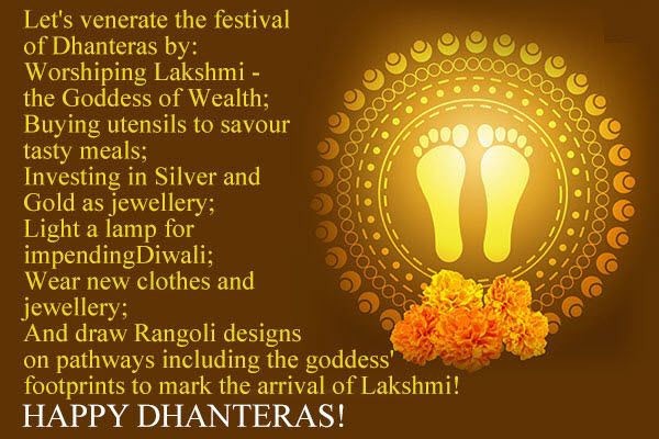 let’s venerate the festival of dhanteras by worshiping lakshmi