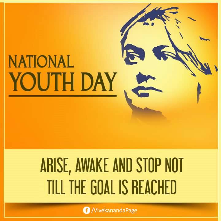 national youth day card