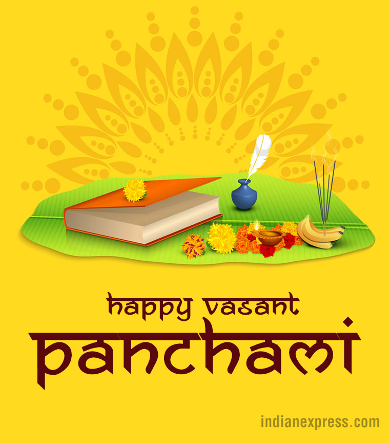 happy basant panchami 2019 card