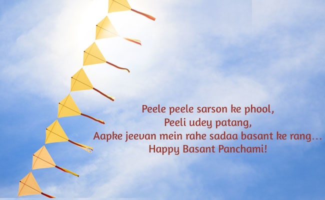 happy basant panchami 2019 image