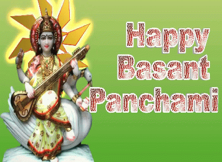 happy basant panchami greetings card