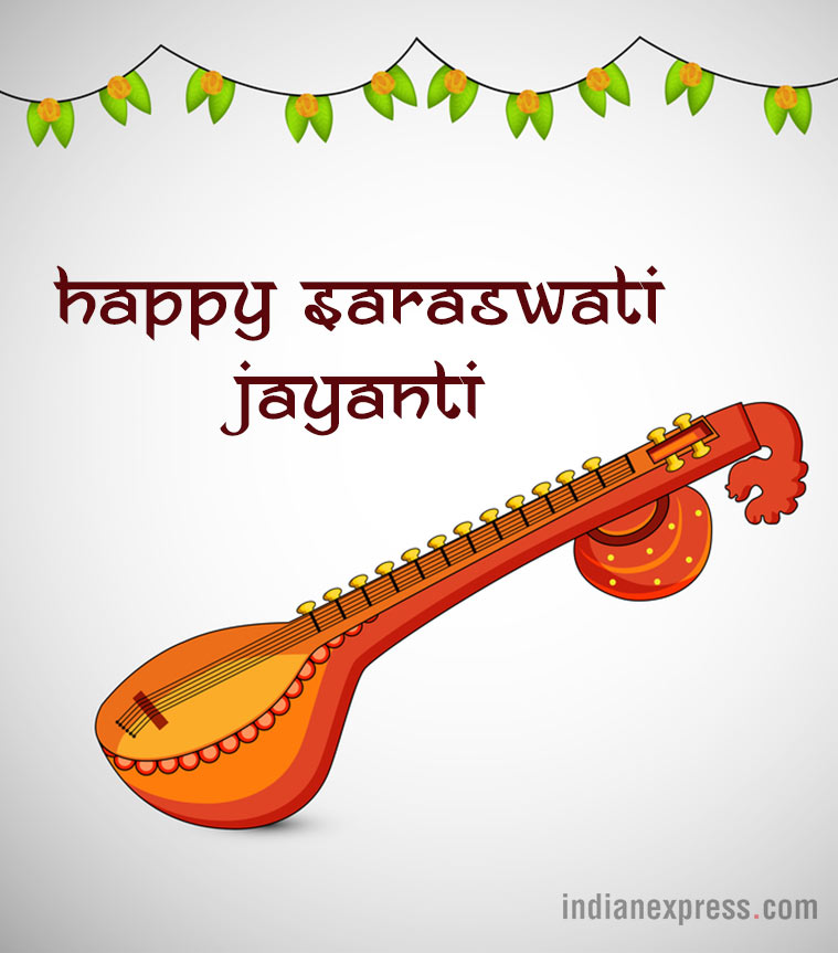 happy basant panchami musical instrument illustration