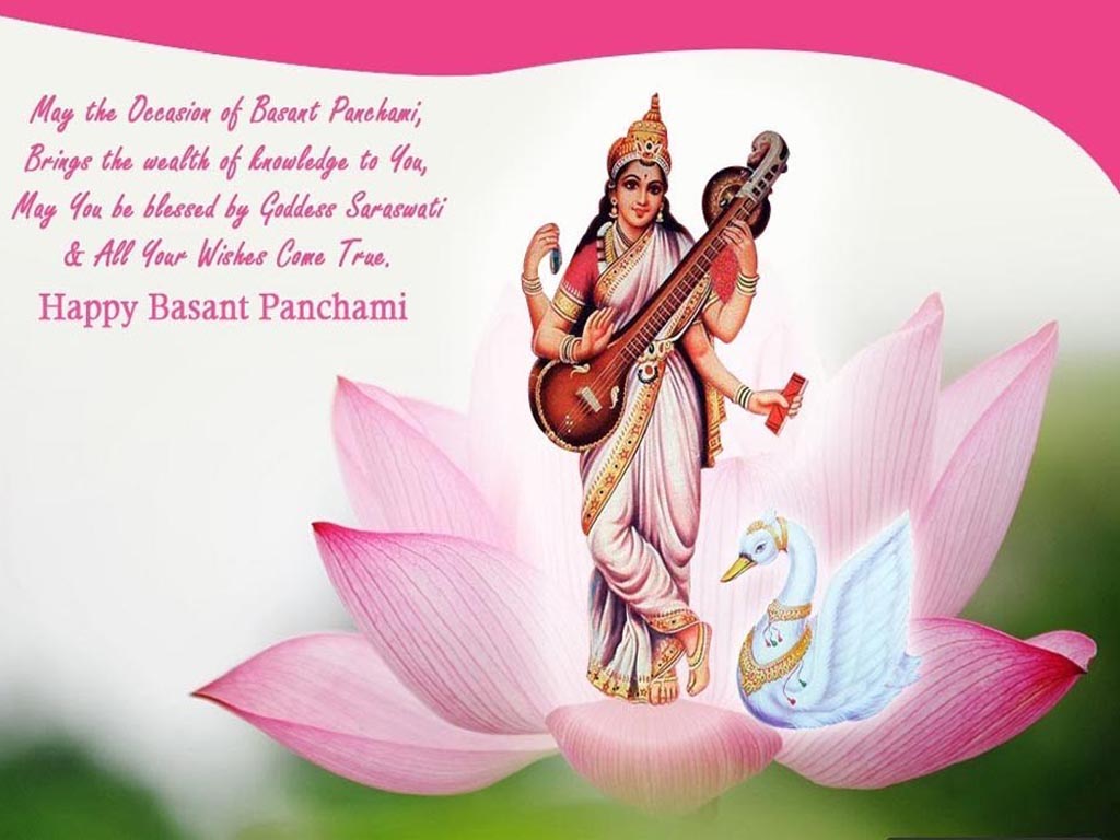 happy basant panchami wishes image