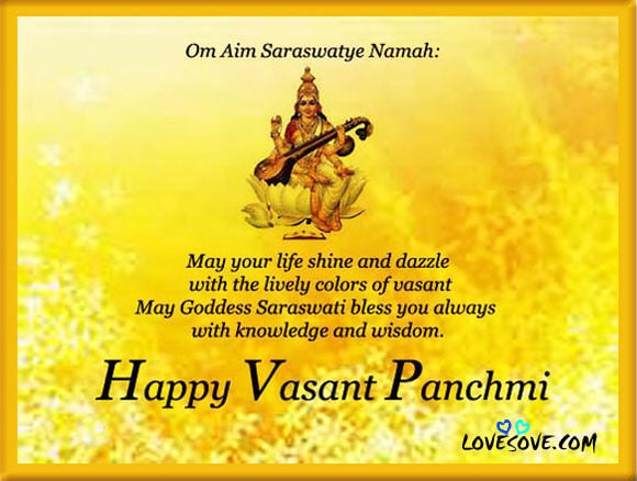 happy vasant panchami may your life shine and dazzle with the lively colors of vasant