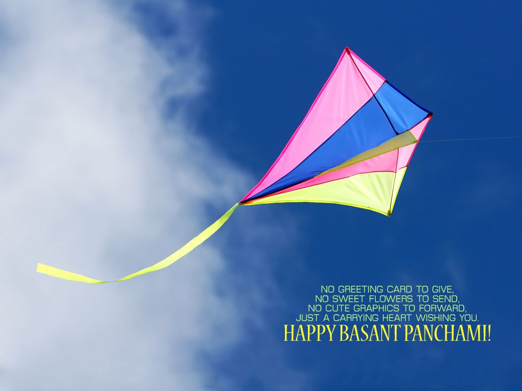 just a carrying heart wishing you happy basant panchami