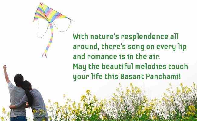 may the beautiful melodies touch your your life this vasant poanchami