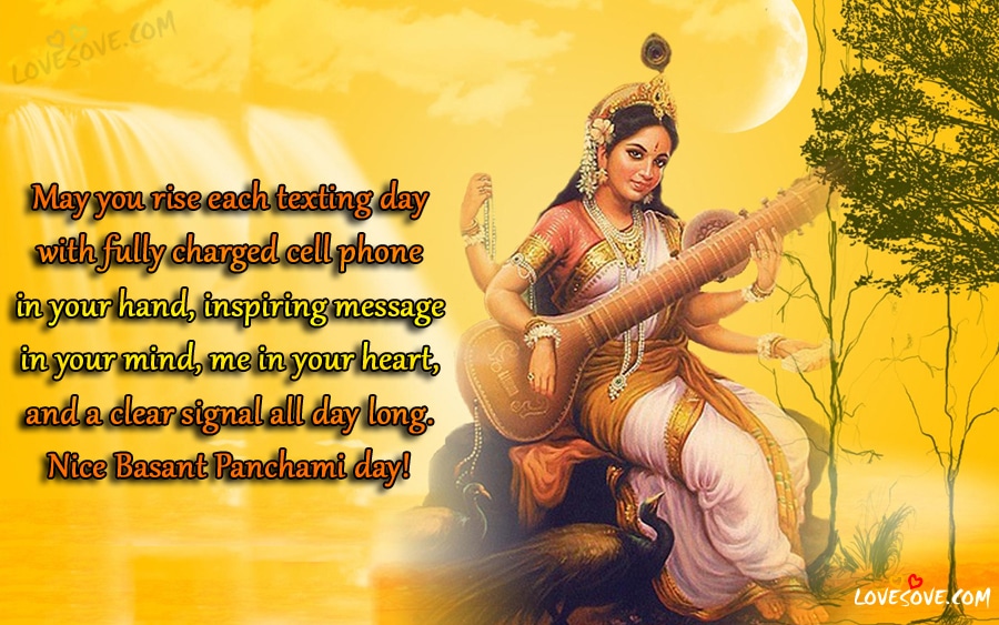 nice vasant panchami day