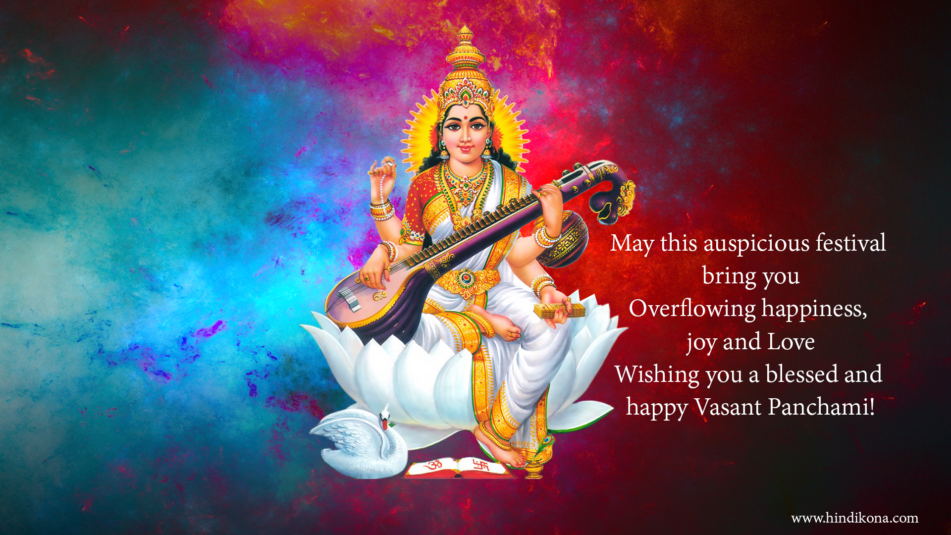 wishing you a blessed and happy basant panchami