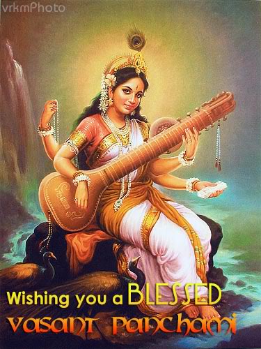 wishing you a blessed basant panchami