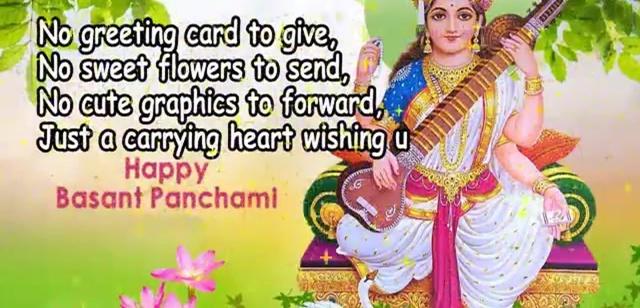 wishing you happy basant panchami