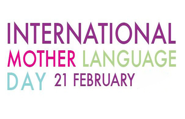 International Mother Language Day 21 february image