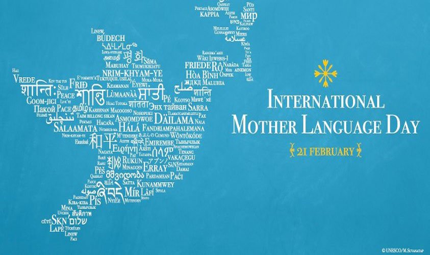 International Mother Language Day 21 february