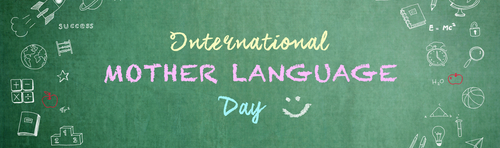 International Mother Language Day header image