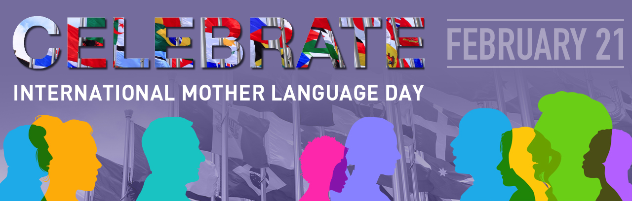 celebrate International Mother Language Day february 21 facebook cover picture