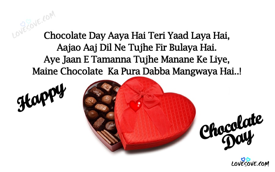 happy chocolate day hindi wishes picture