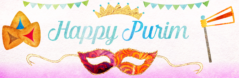 happy purim facebook cover picture