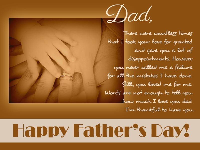 happy fathers day wishes picture