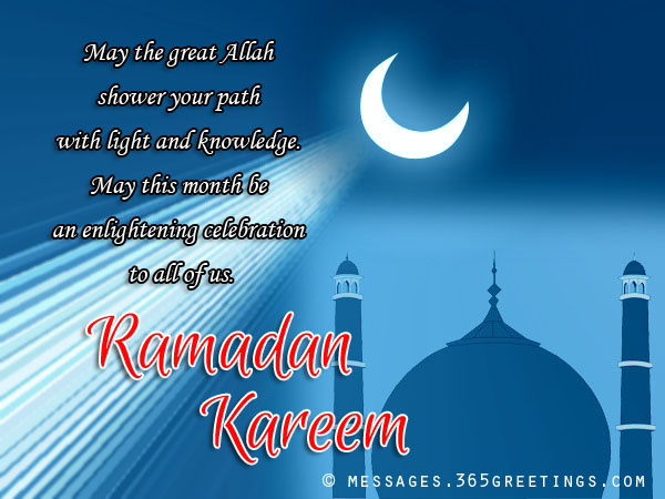 may the great allah shower your path with light and knowledge. ramadan kareem