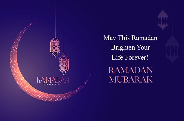 may this ramadan brighten your life forever ramadan mubarak