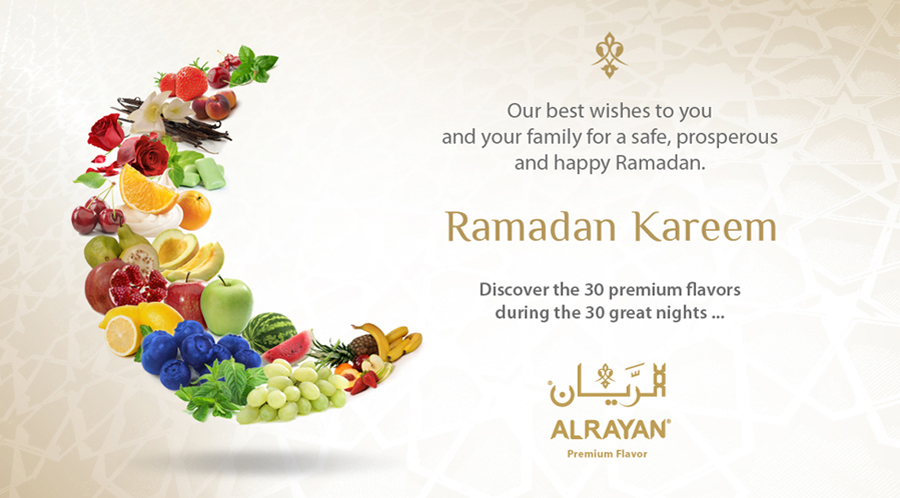 our best wishes to you and your family for a safe, prosperous and happy ramadan