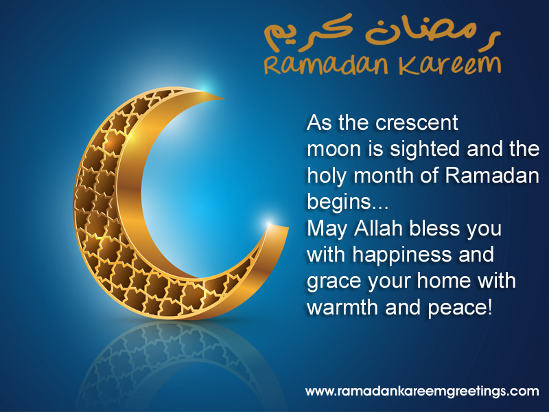 ramadan kareem as the crescent moon is sighted and the holy month of ramadan begins