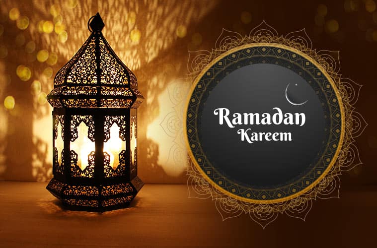 ramadan kareem lantern