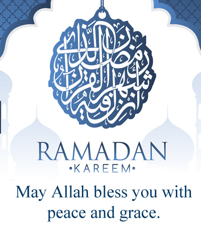 ramadan kareem may allah bless you with peace and grace card