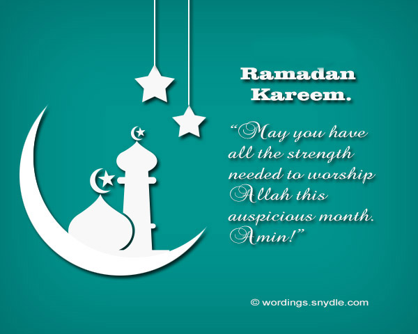 ramadan kareem may you have all the strength needed to worship