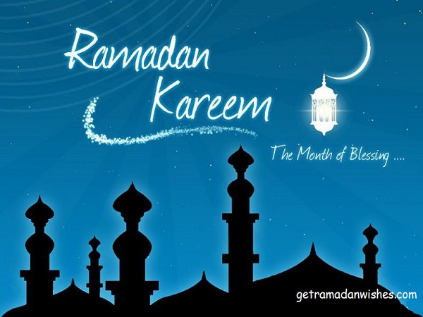 ramadan kareem the month of blessing