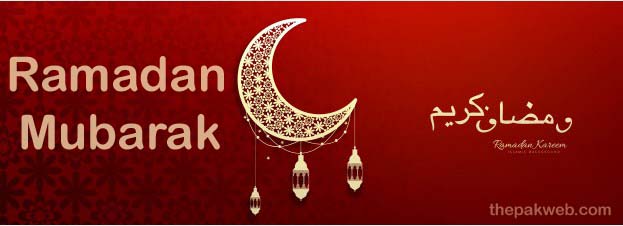 ramadan mubarak facebook cover picture