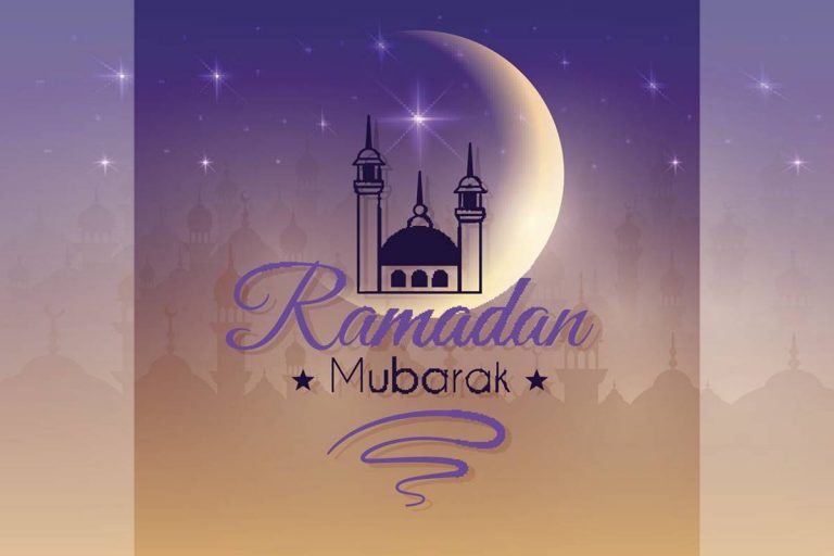 ramadan mubarak greeting card