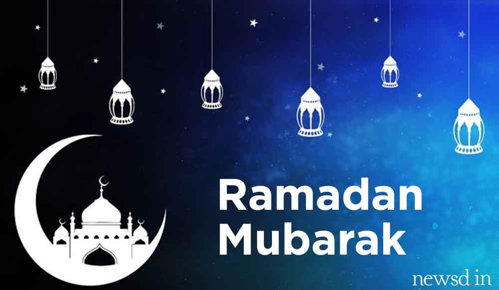 ramadan mubarak hanging lanterns picture