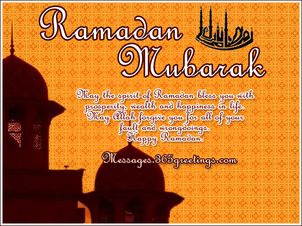 ramadan mubarak may the spirit of ramadan bless you with prosperity wealth and happiness in life