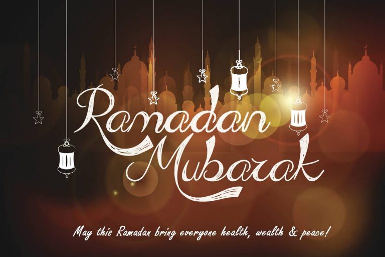 ramadan mubarak may this ramadan bring everyone health, wealth & peace