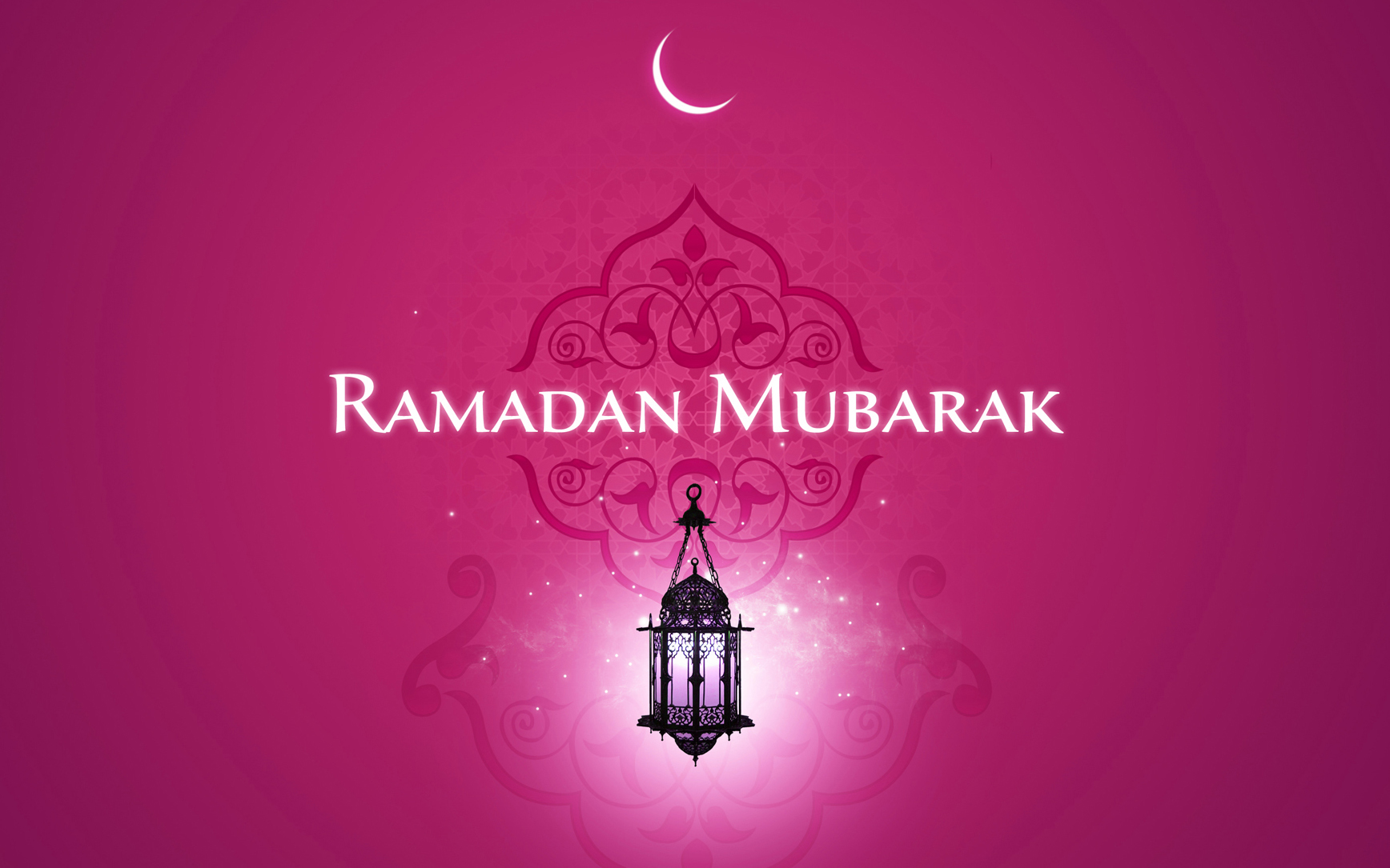 ramadan mubarak wallpaper