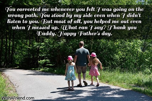 thank you daddy happy fathers day