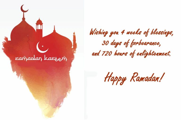 wishing you 4 weeks of blessings 30 days of forbearance and 720 hours of enlightenment happy ramadan