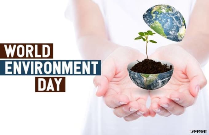 world environment day save earth grow plants