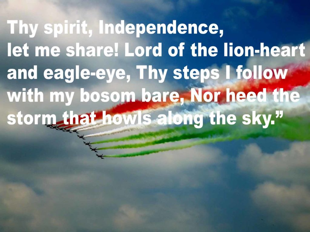 Thy spirit independence let me share lord of the lion heart and eagle eye thy steps i follow with my bosom bare nor heed the storm that bowls along the sky