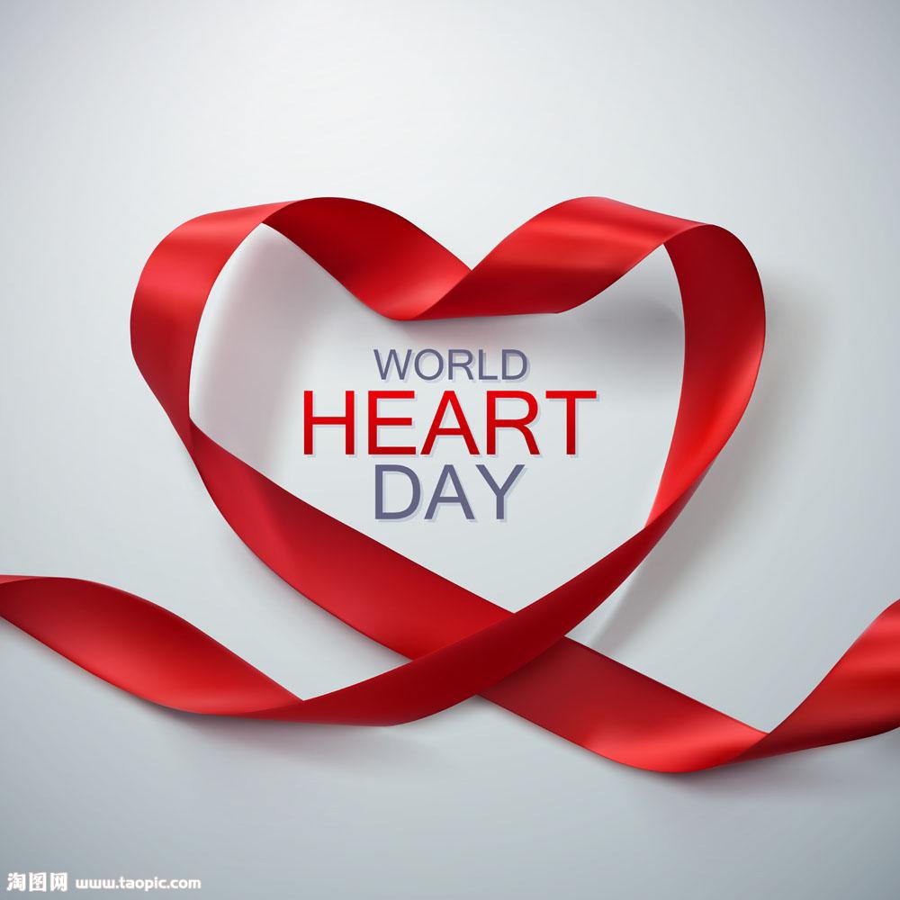 World Heart Day red ribbon heart picture