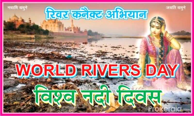 World Rivers Day To Focus On Plight Of Yamuna