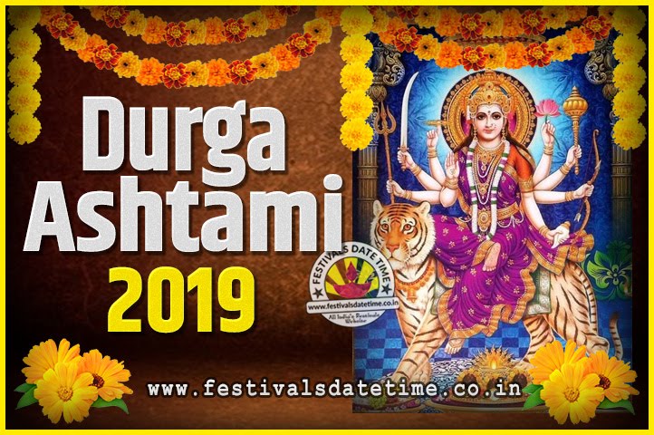 durga ashtami 2019 picture