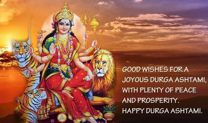 good wishes for a joyous durga ashtami