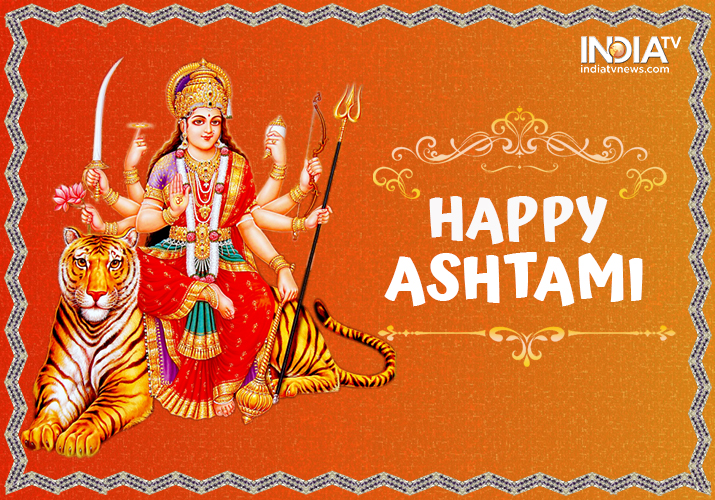 happy ashtami