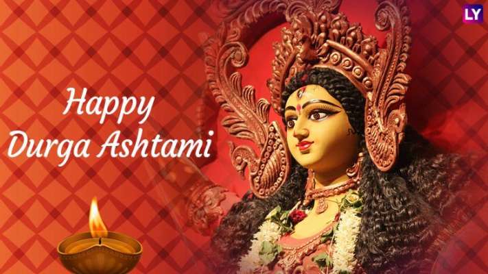 happy durga ashtami 2019 wishes