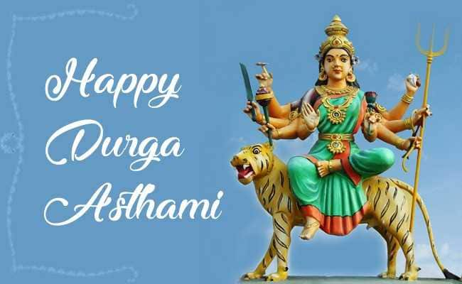 happy durga ashtami 2019